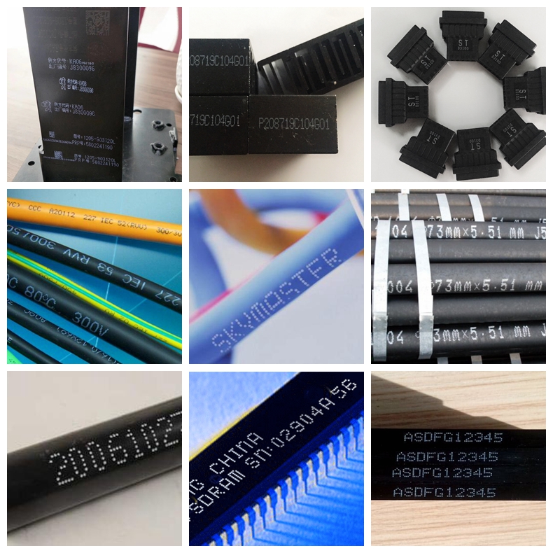 噴碼機(jī)廠家 噴碼機(jī)廠家