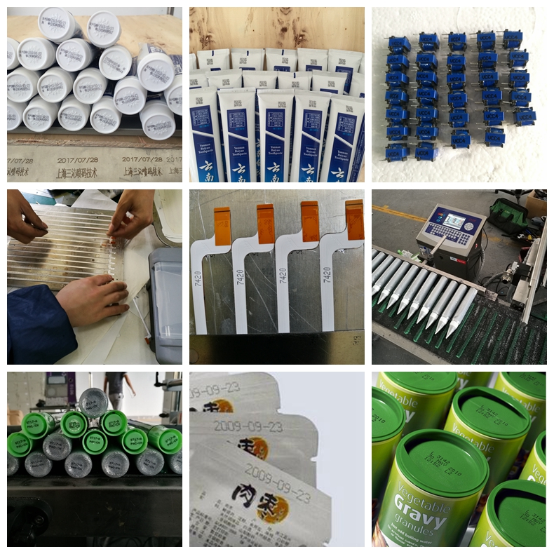 噴碼機廠家 噴碼機廠家