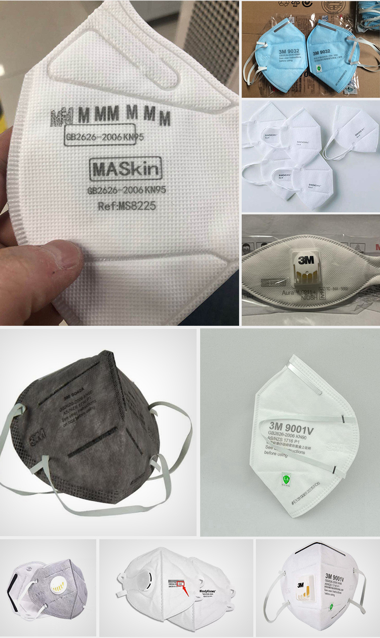 激光噴碼機(jī) 激光噴碼機(jī)